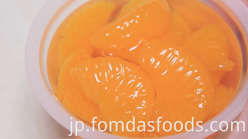 Satsuma Orange in Juice